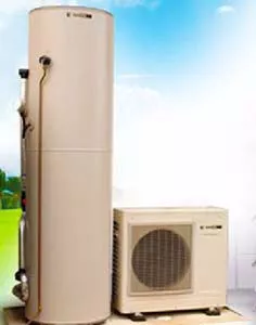 Sanden Heat Pump